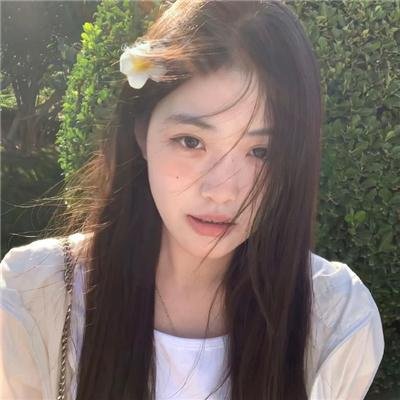 烈火永生